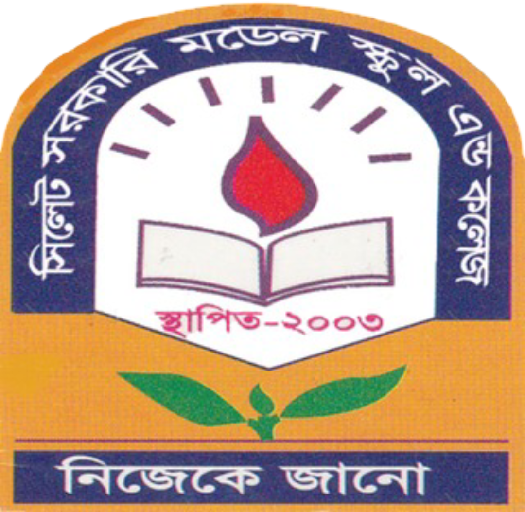 School & College Logo
